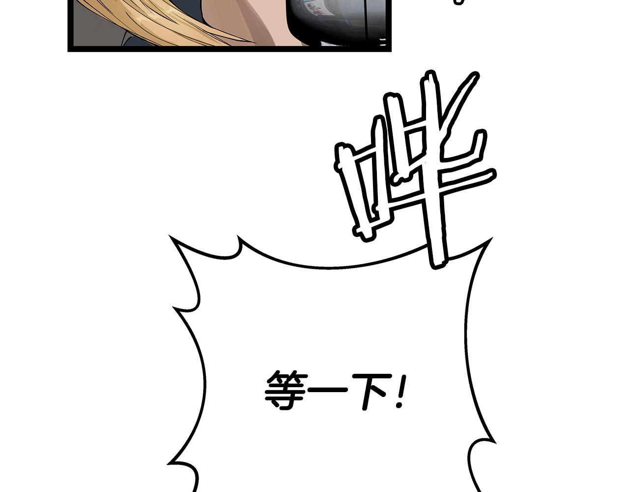 第26话 大展神威11