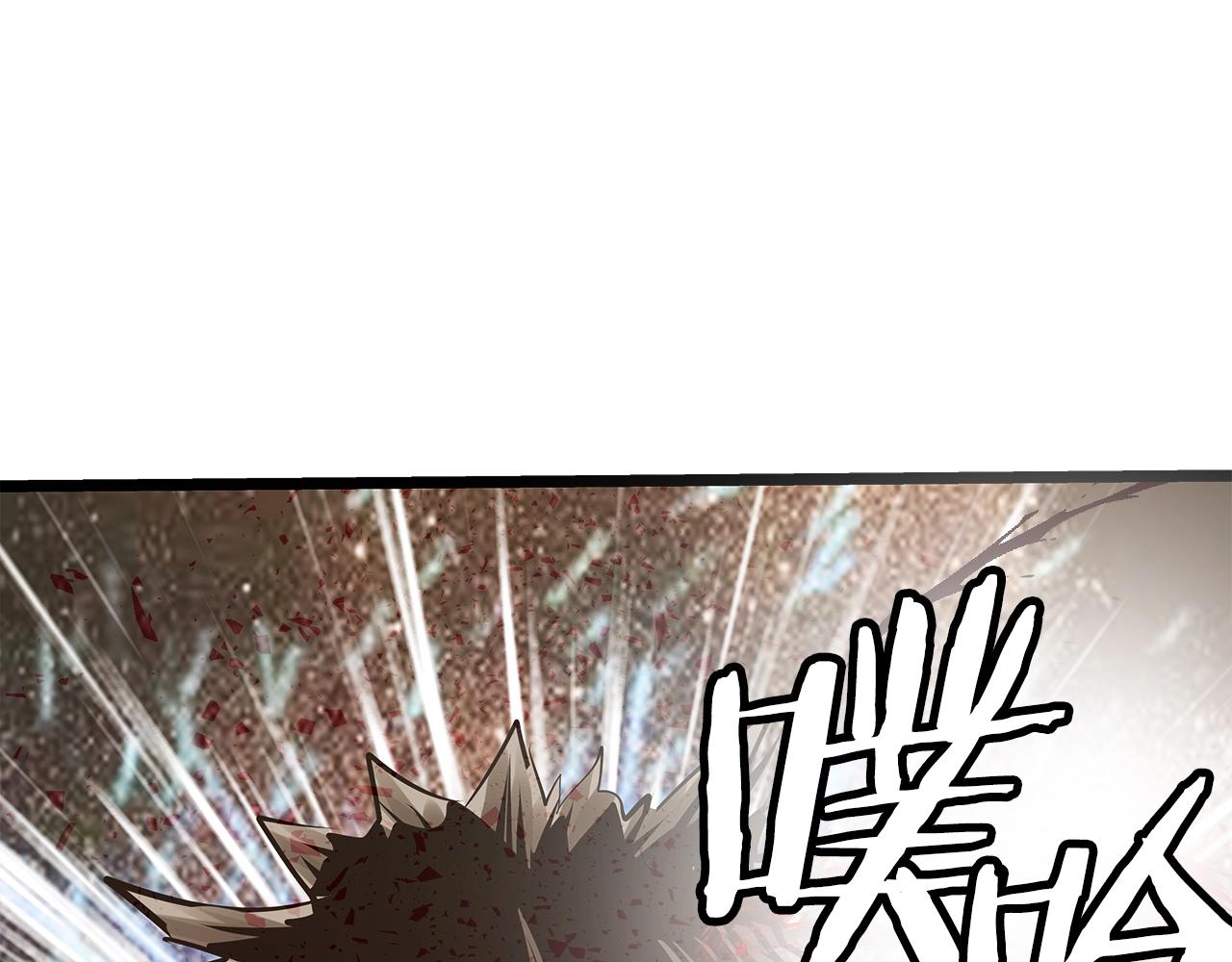 第6话 初次对决39