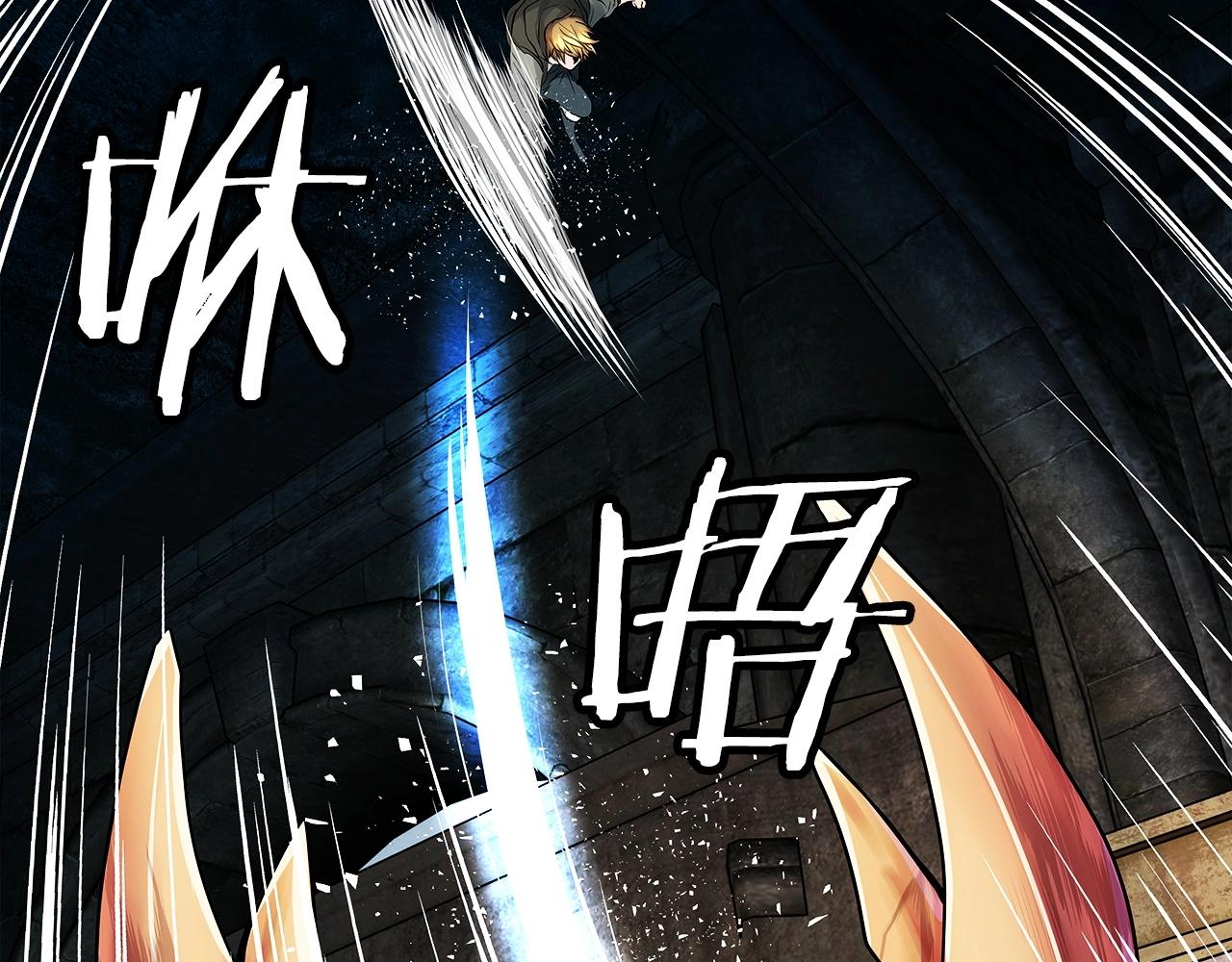第36话 什麽！你有矿！13