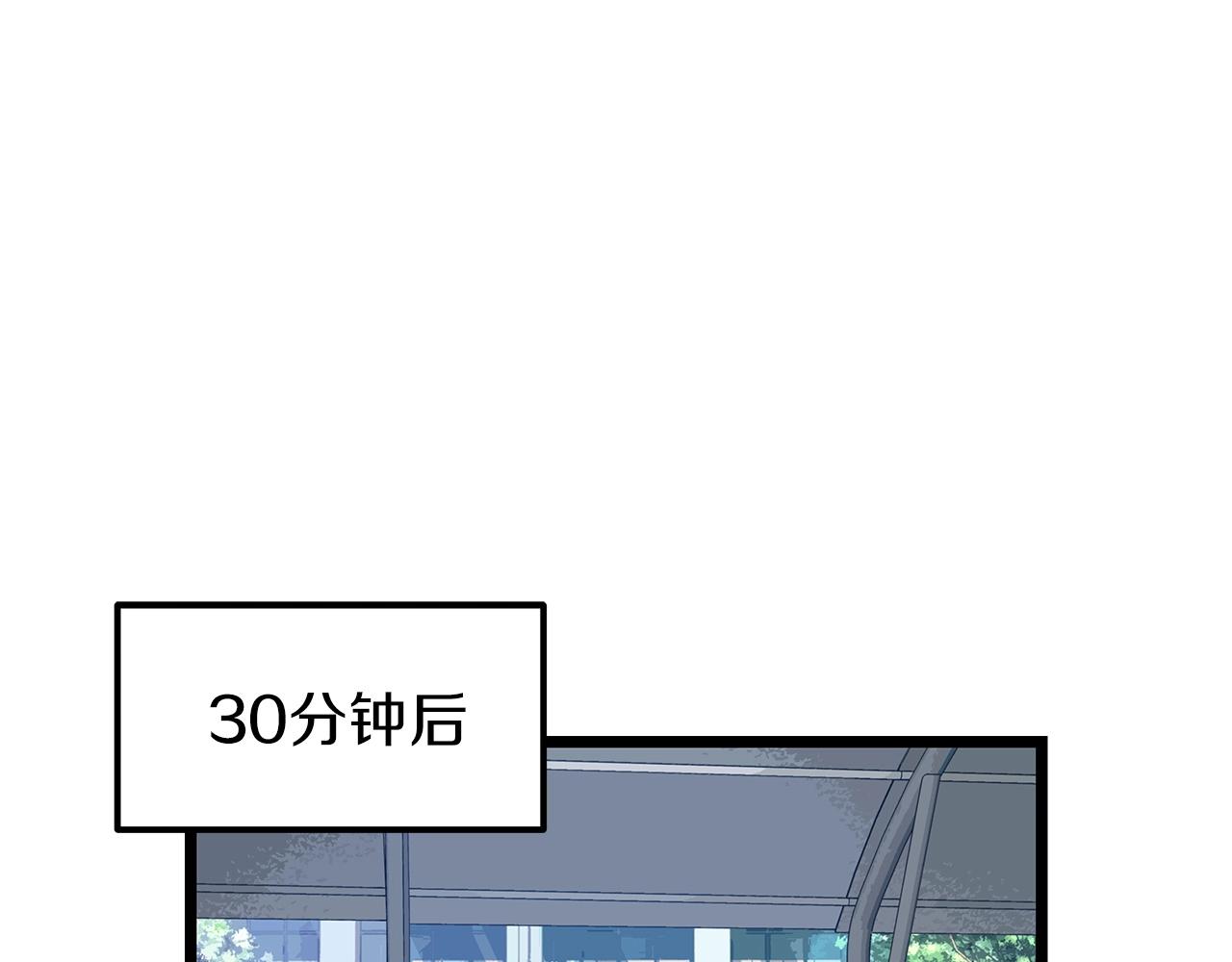第38话112