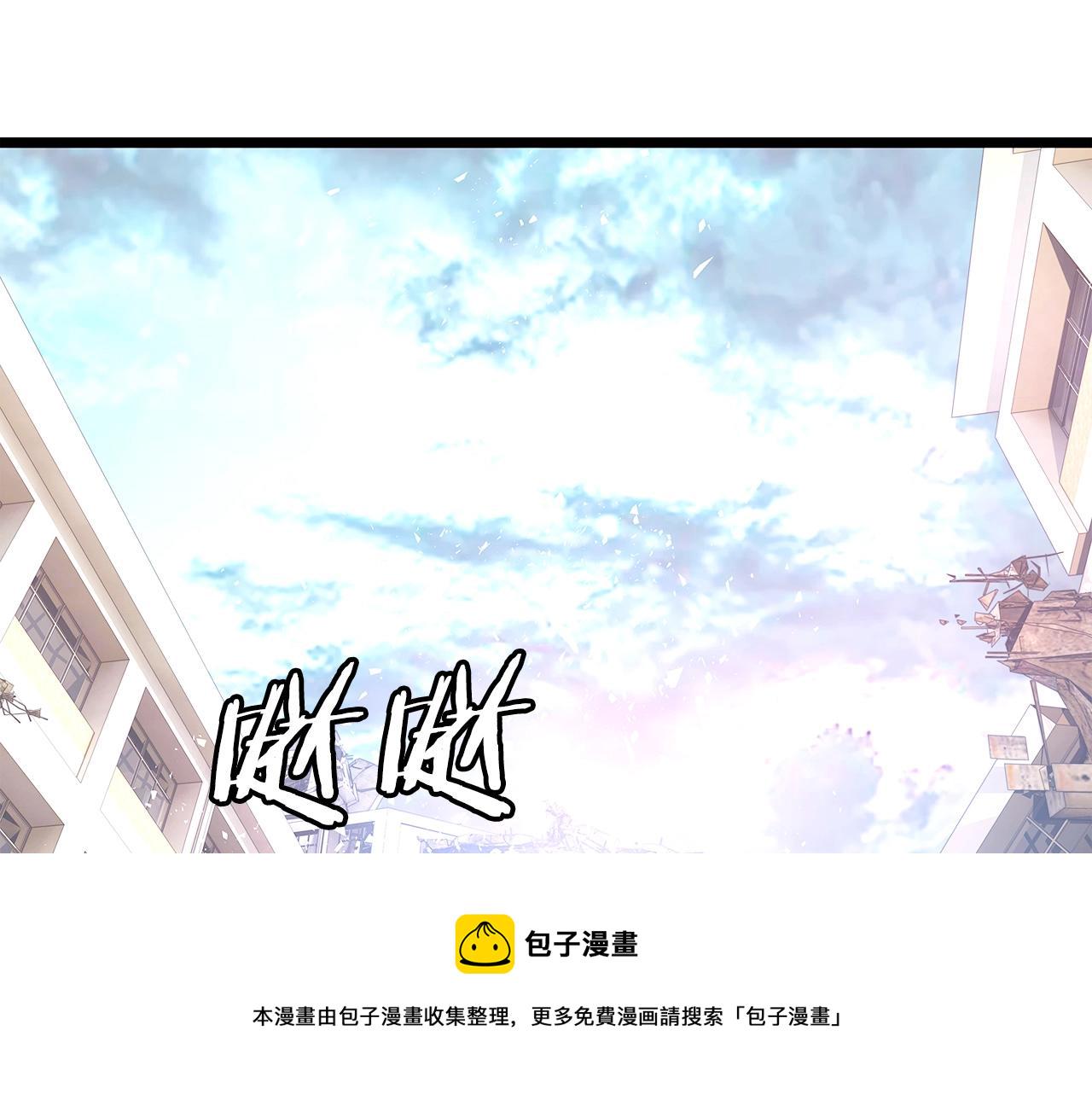 第7话 豪门败类91