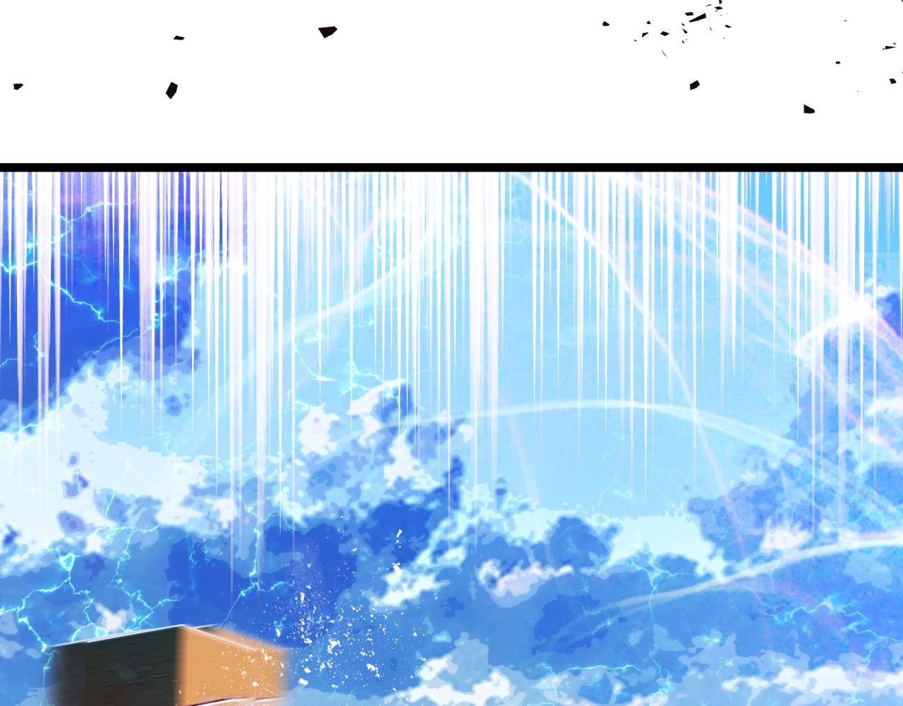 第5话 凶相毕露139