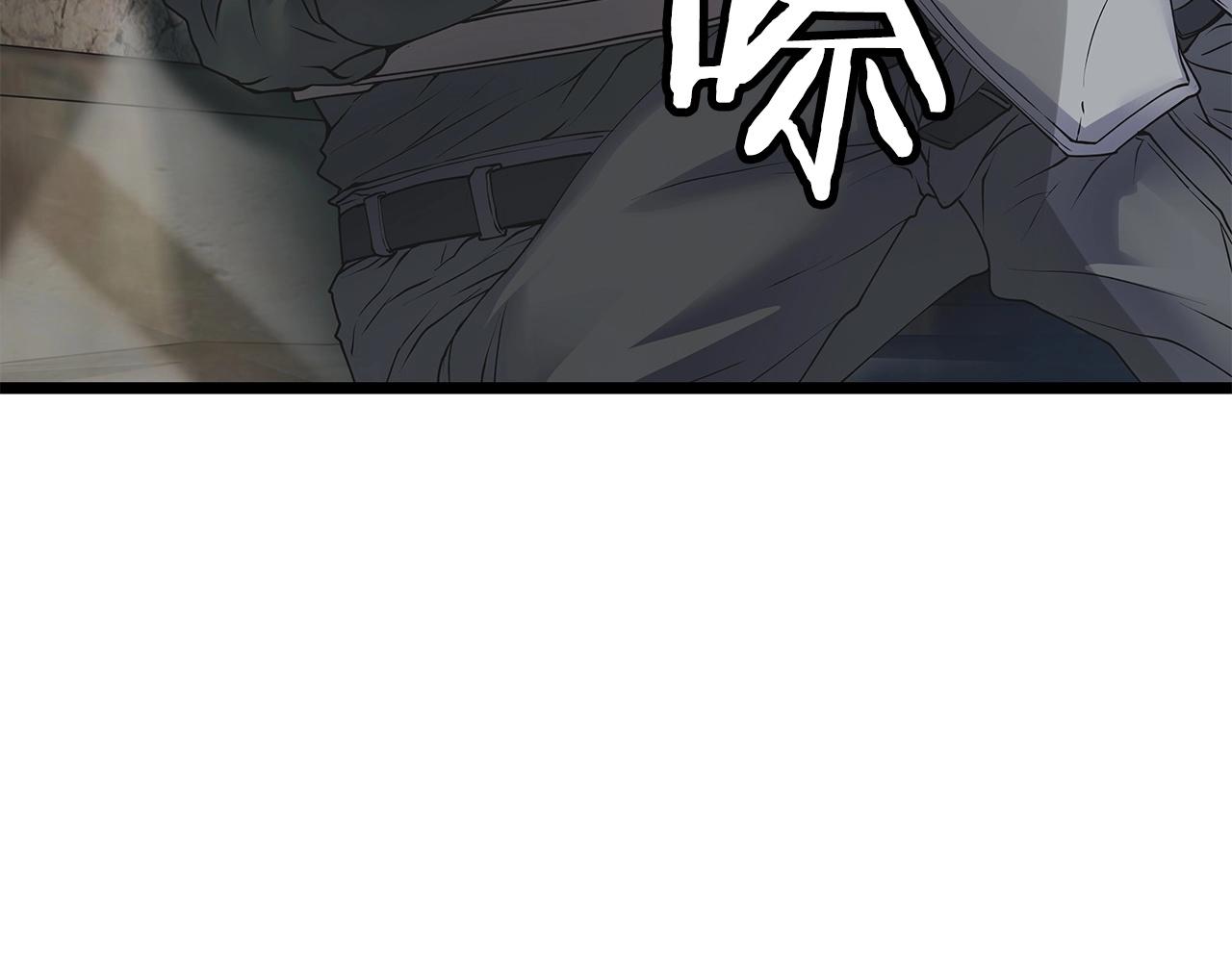 第31话 补给争夺战8
