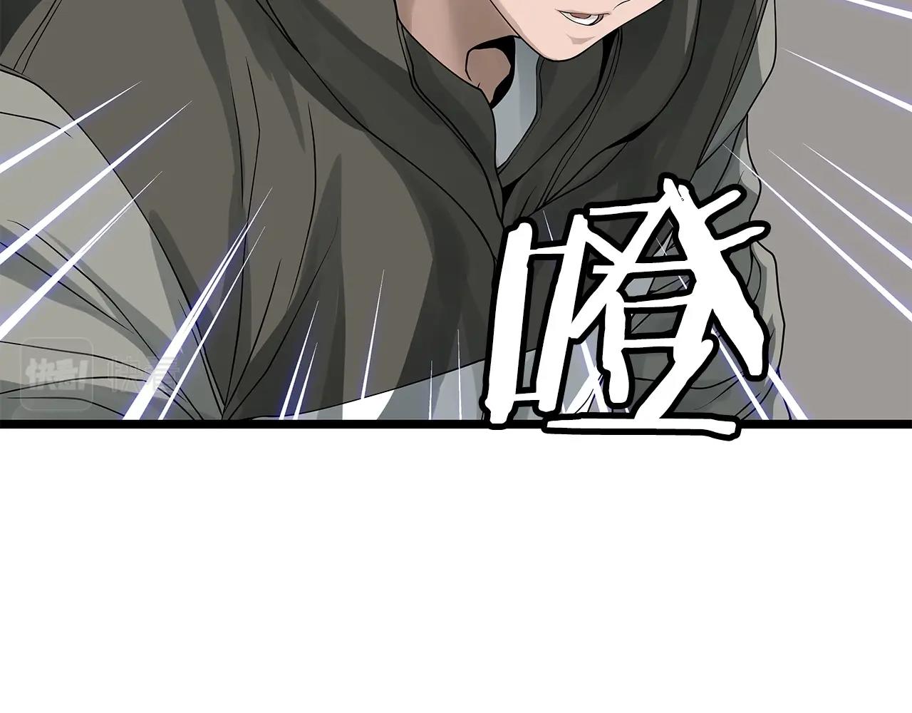 第26话 大展神威17