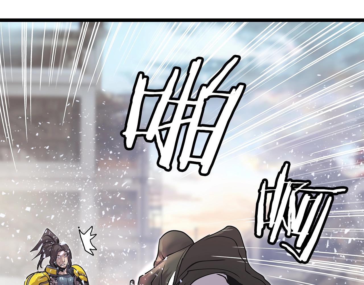 第6话 初次对决144
