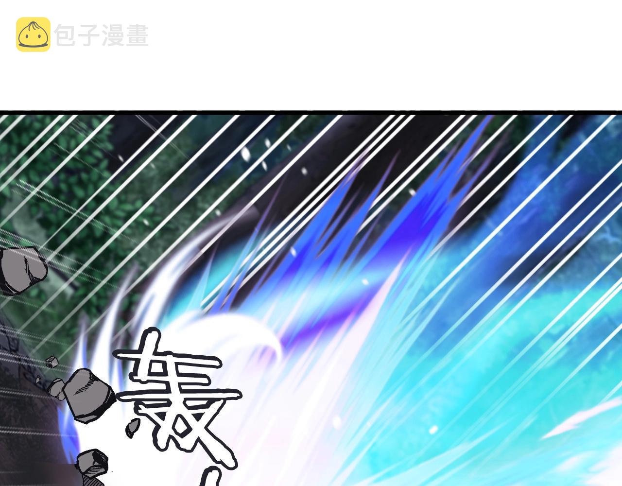 第51话 骷髅！站起来啊啊啊啊啊！73