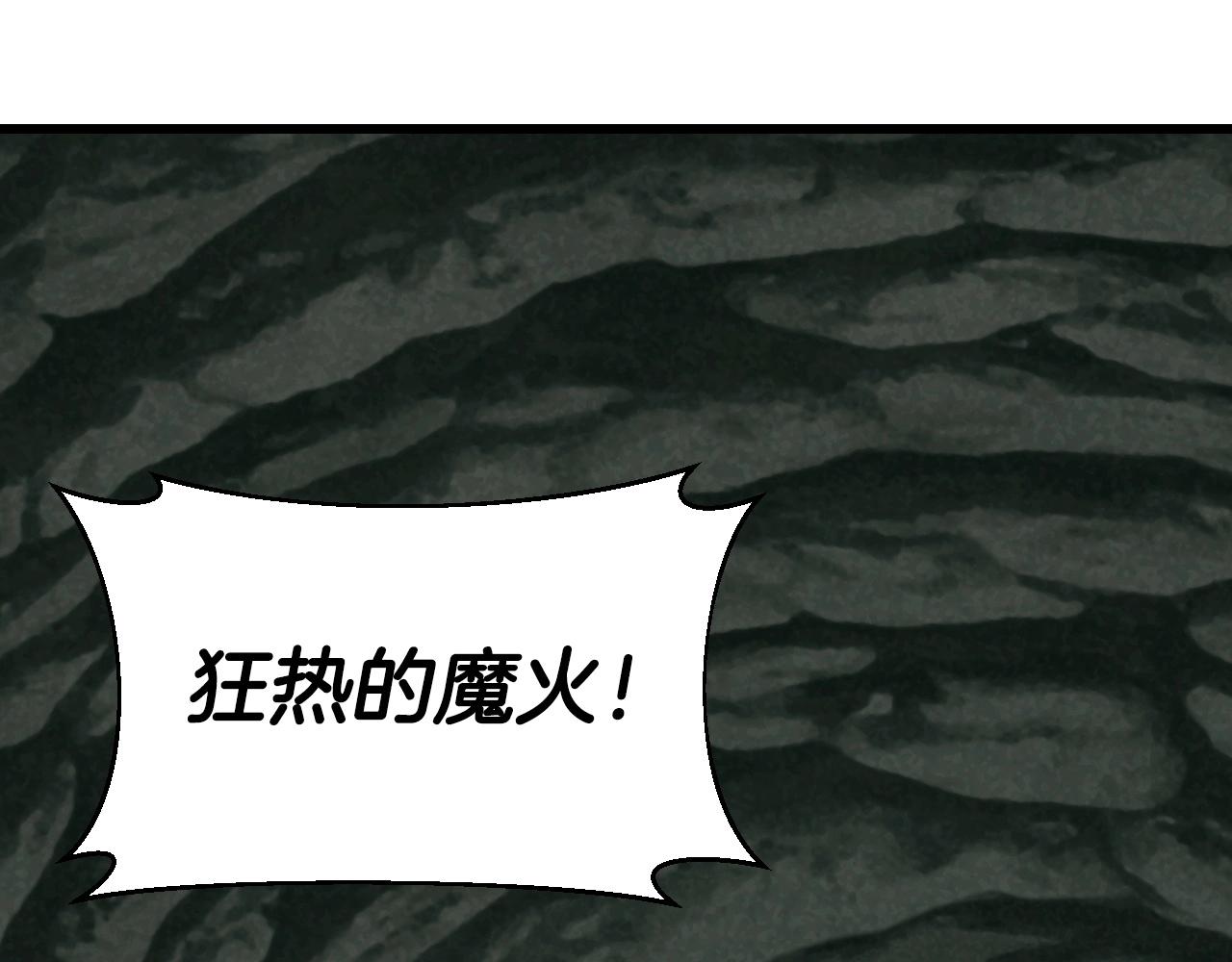 第40话43