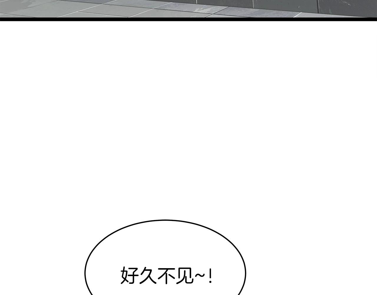 第22话 大事件前夕165