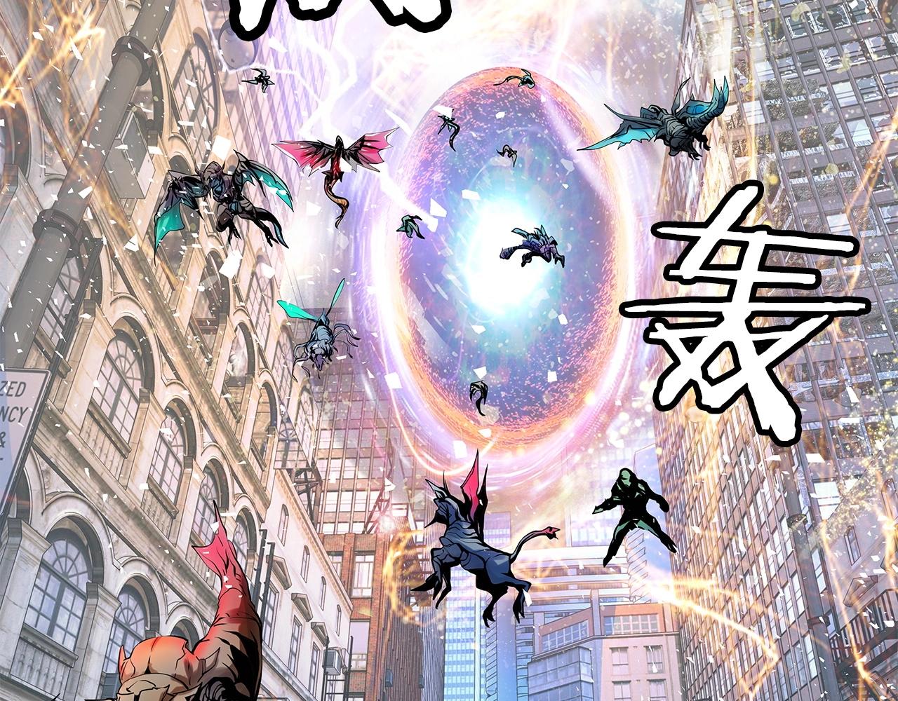 第32话 迎击怪兽！62