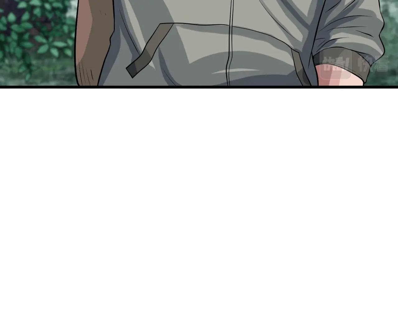 第43话 傲慢的女人！165