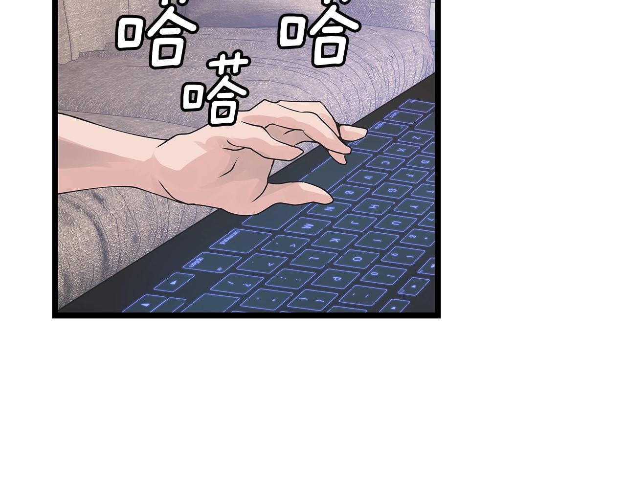第22话 大事件前夕5