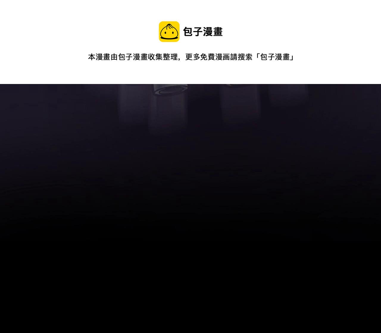 第1话 猎人的崛起218