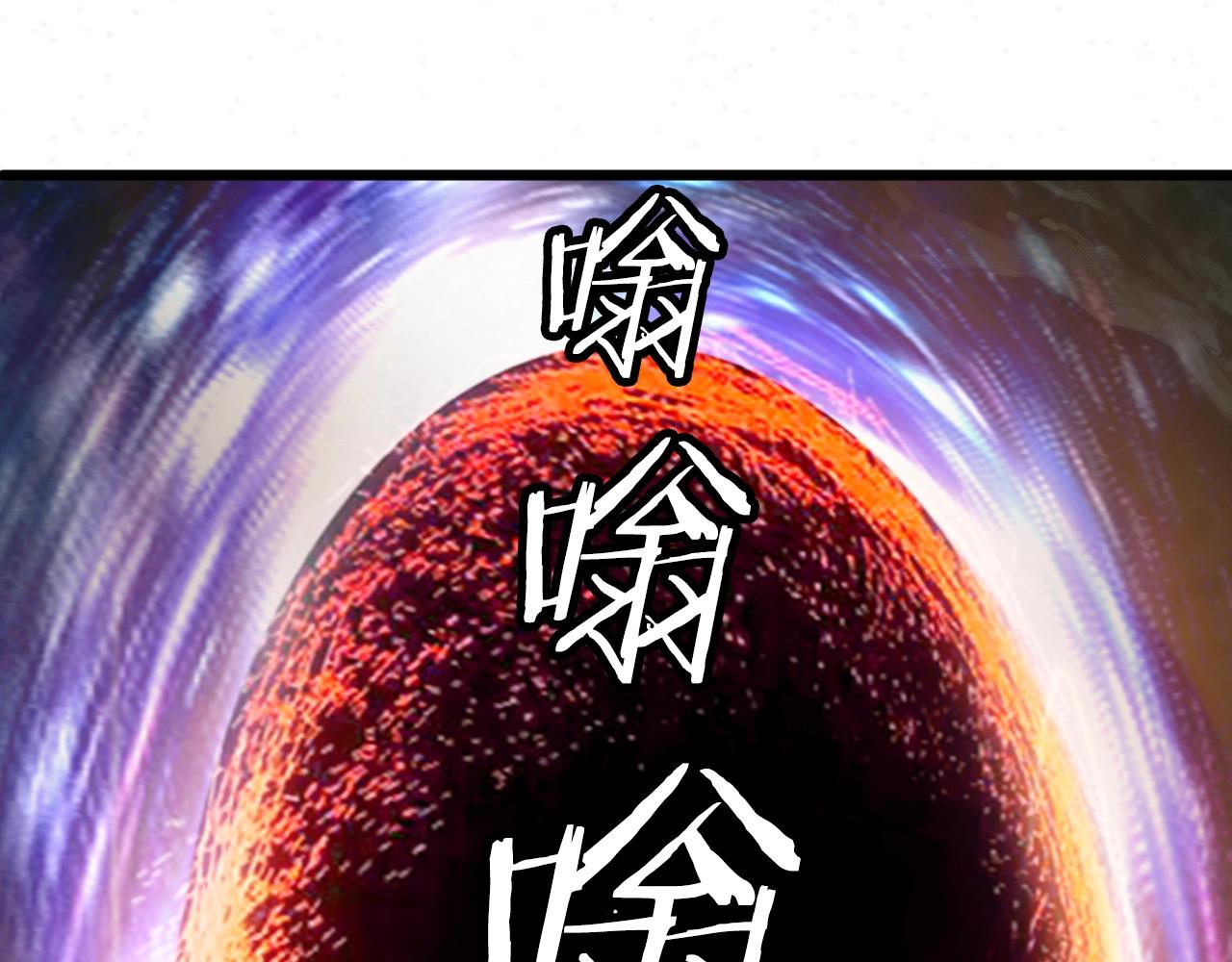 第41话 妖精的眼泪50