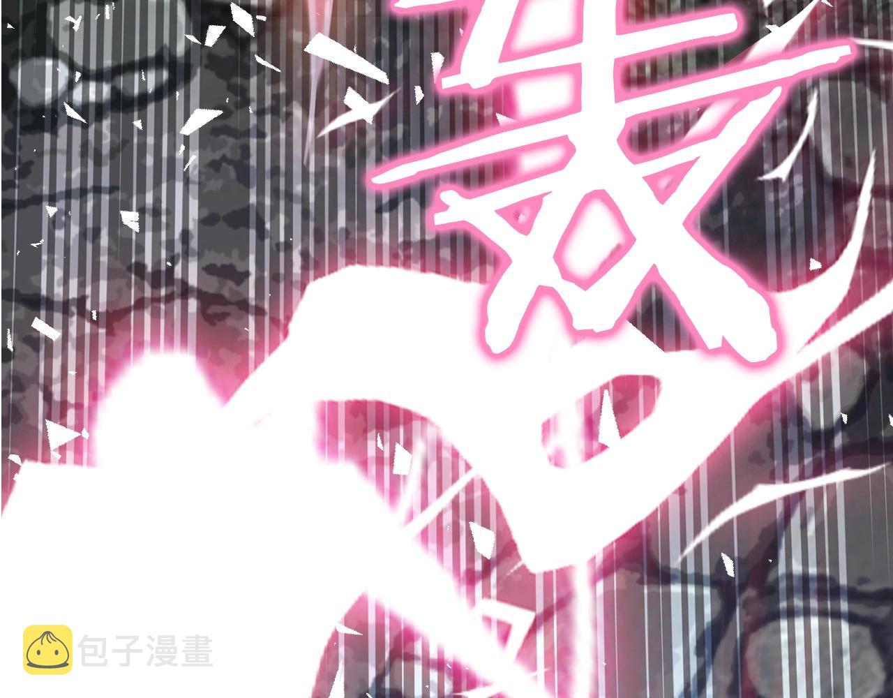 第43话 傲慢的女人！129