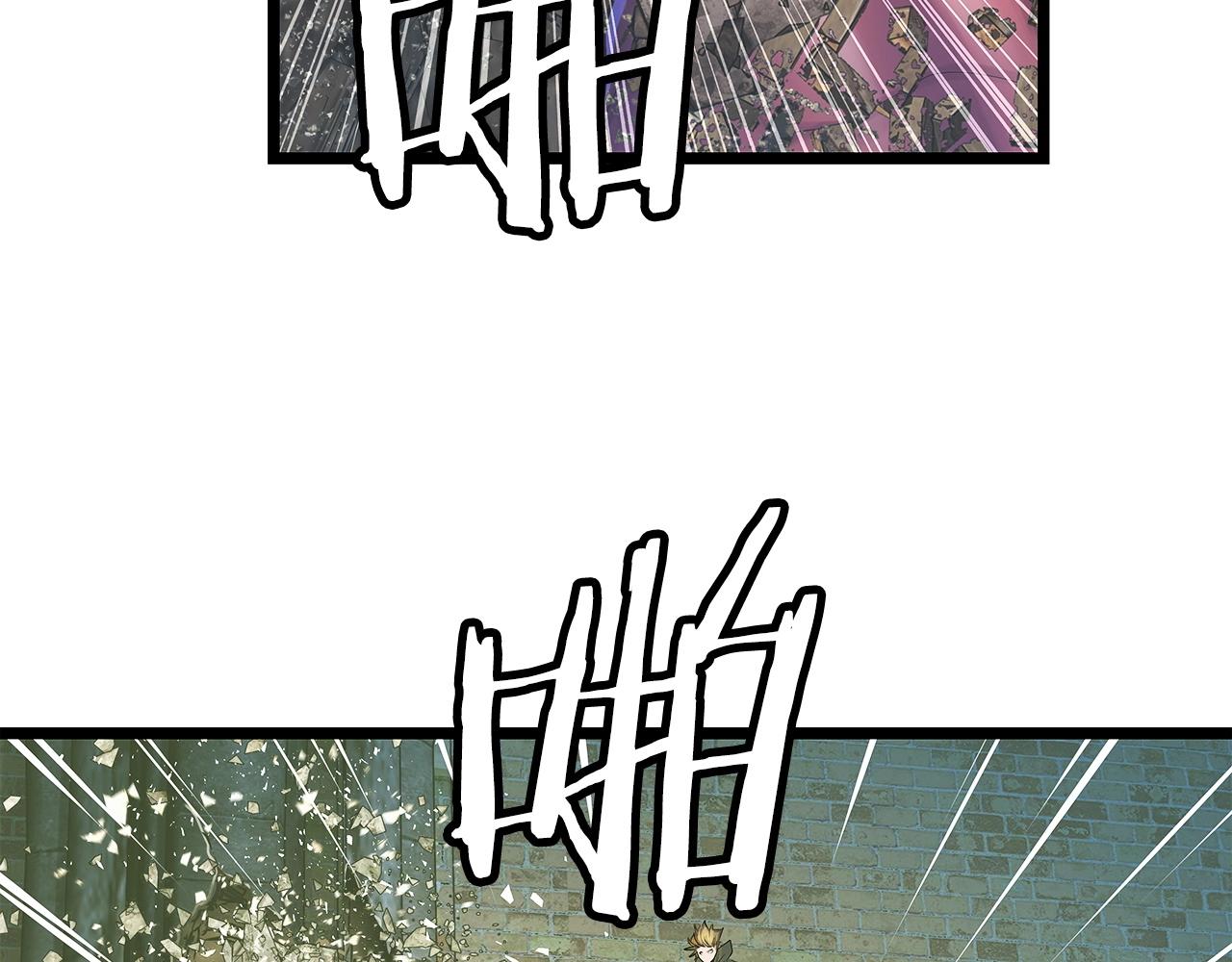 第36话 什麽！你有矿！22