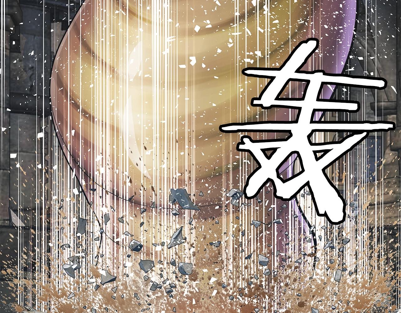 第35话 快些升级吧！94