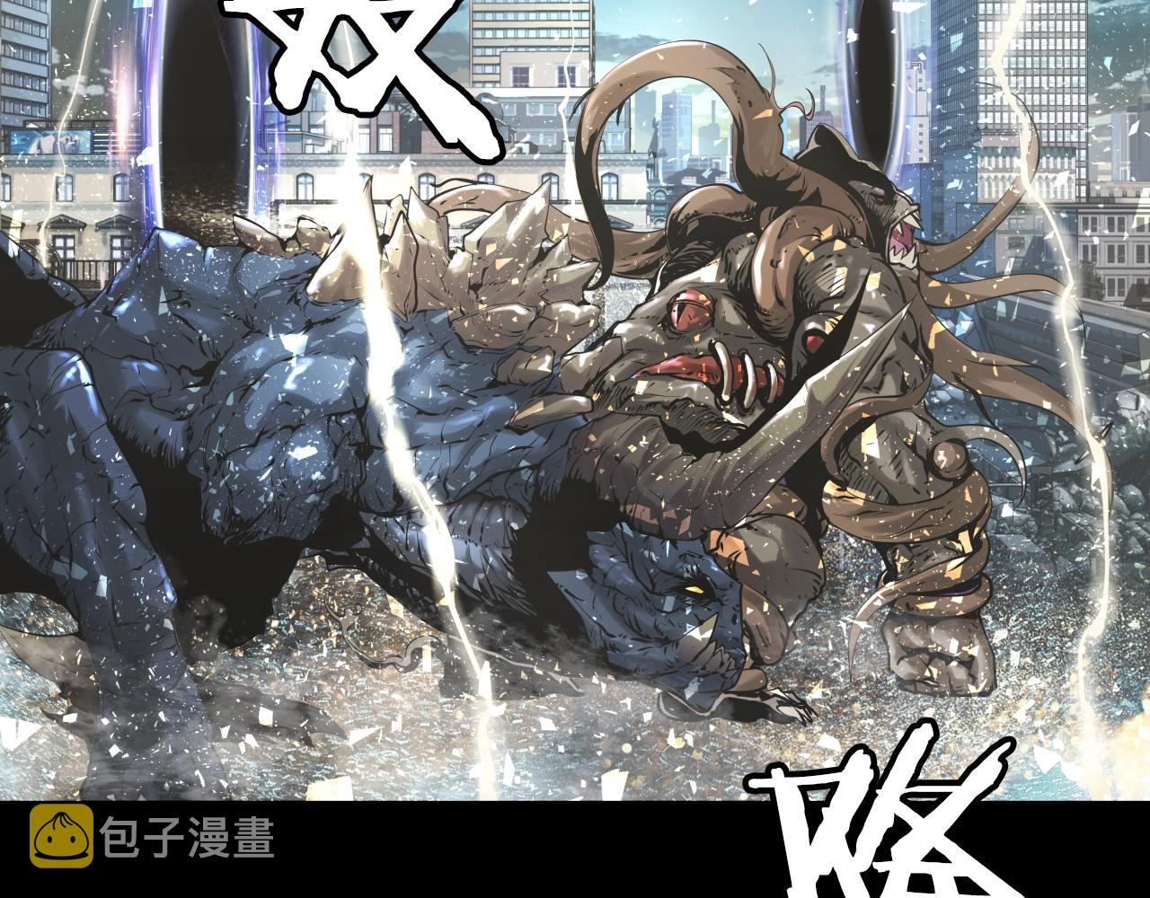第1话 猎人的崛起8
