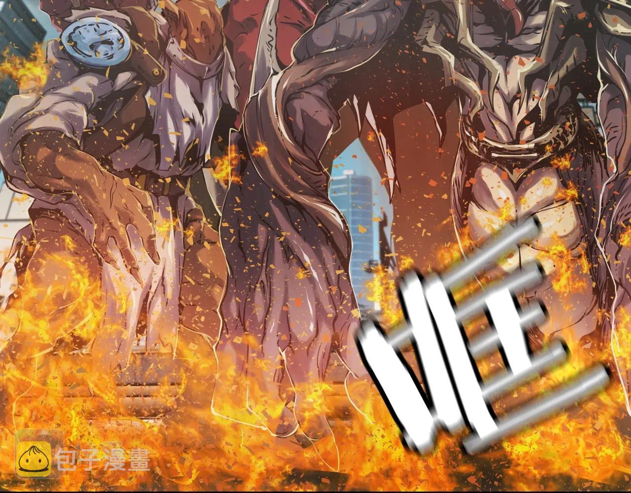 第1话 猎人的崛起12