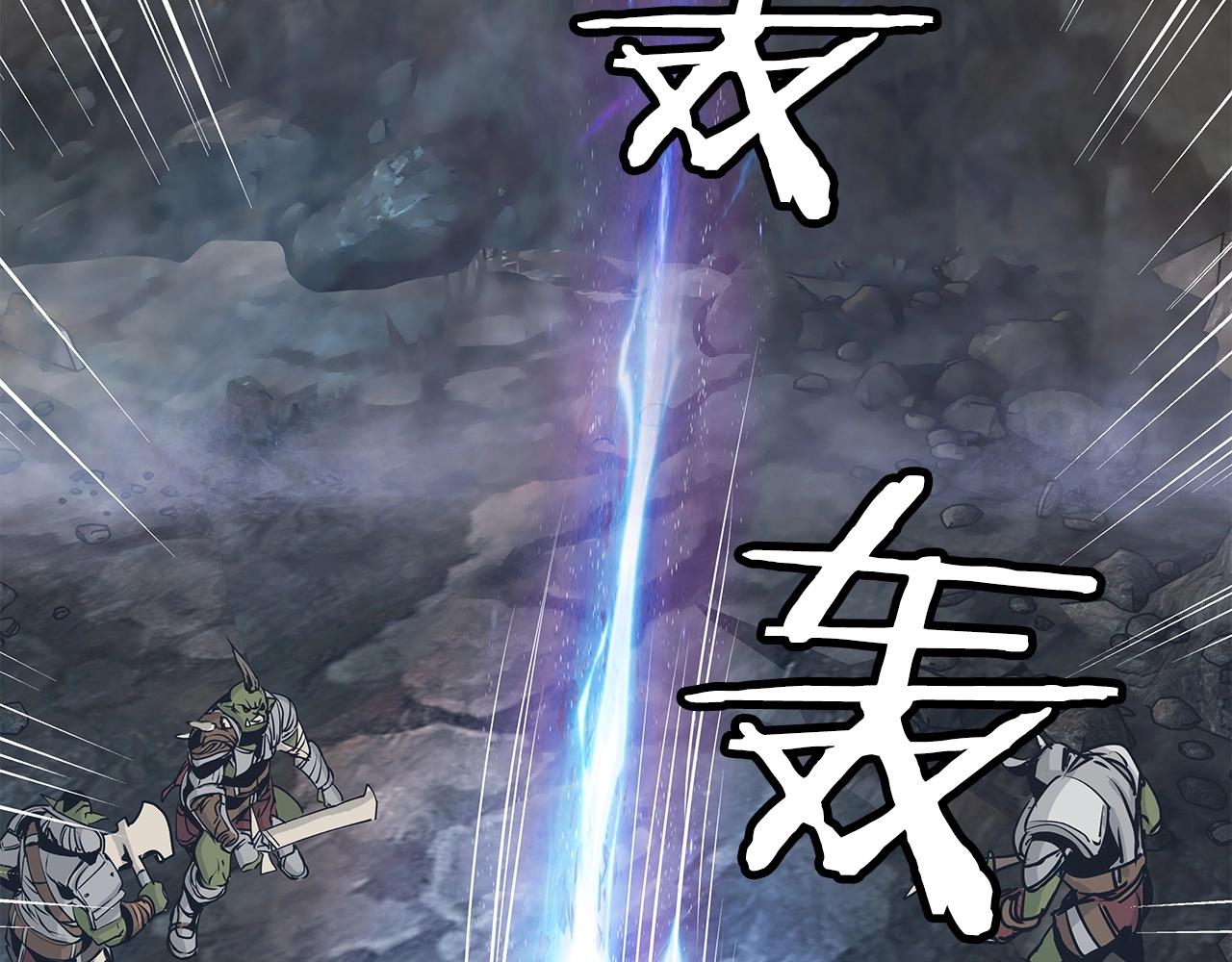 第18话 独自作战92