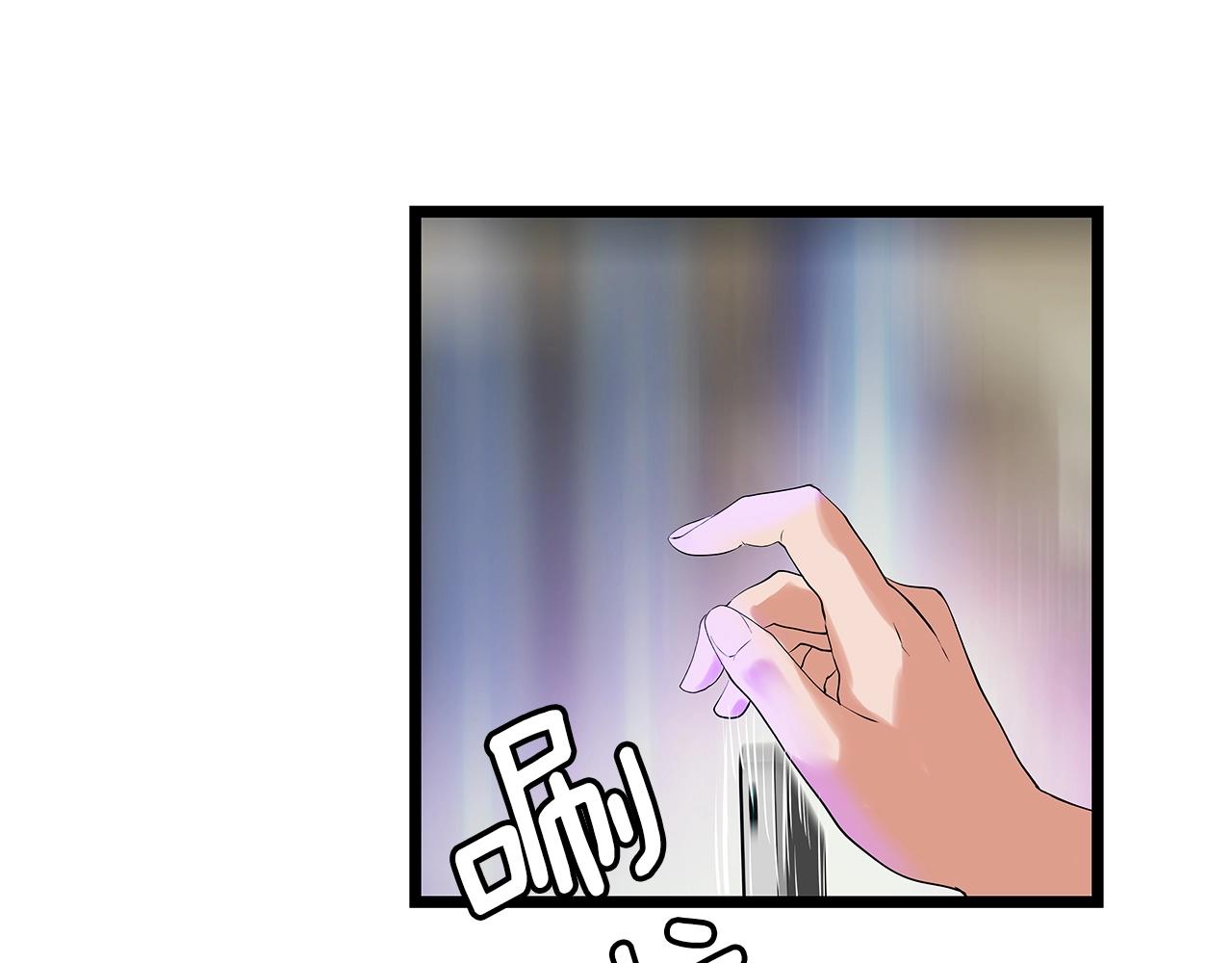 第11话 这是系统？142