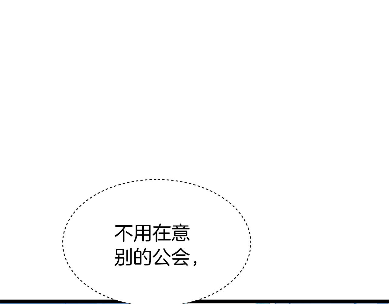 第22话 大事件前夕35