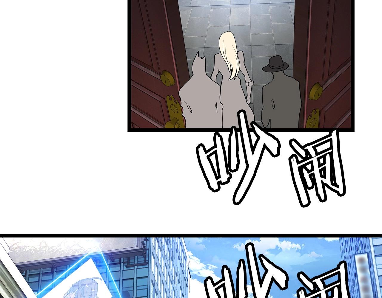 第27话 我愿意！113