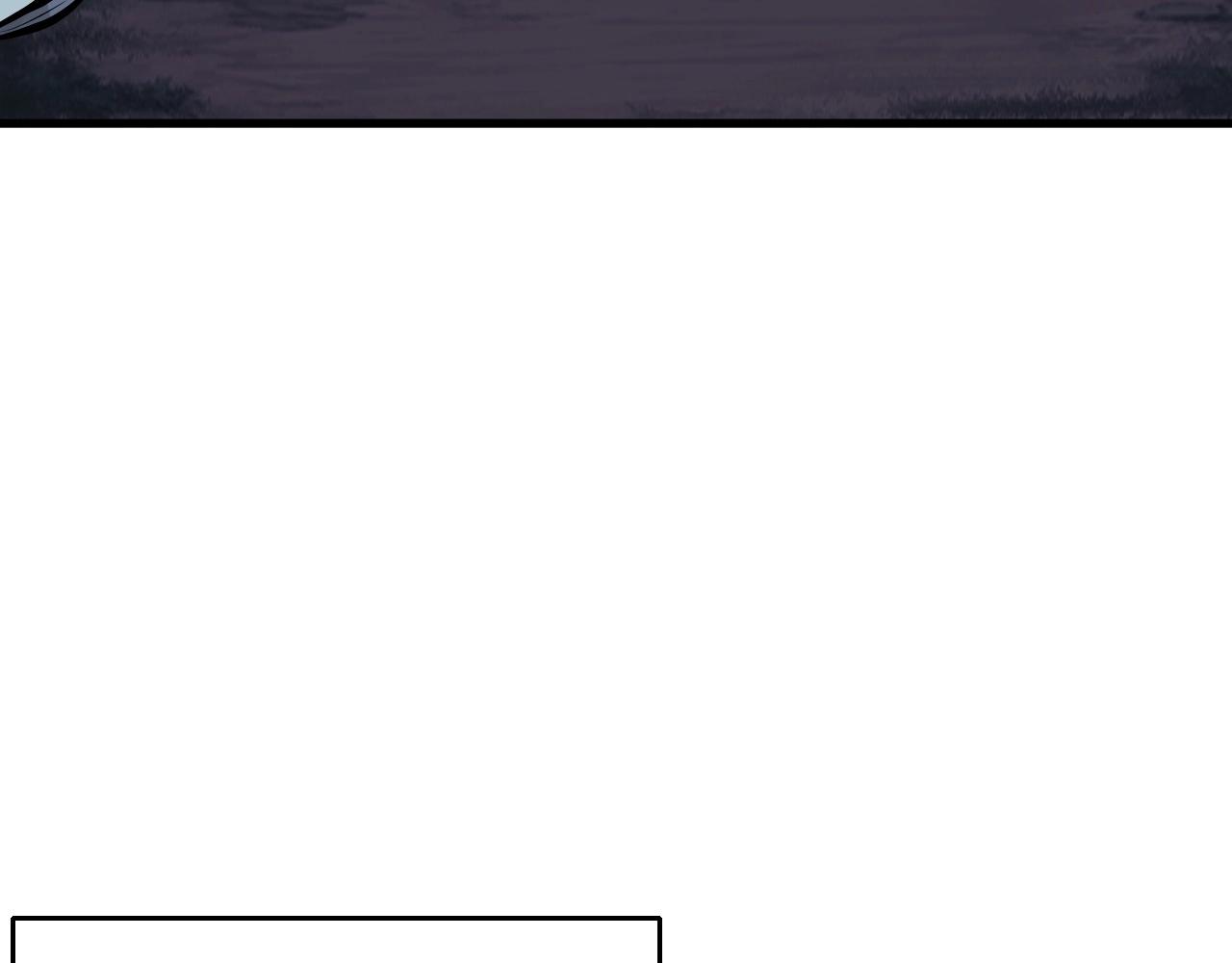第51话 骷髅！站起来啊啊啊啊啊！133