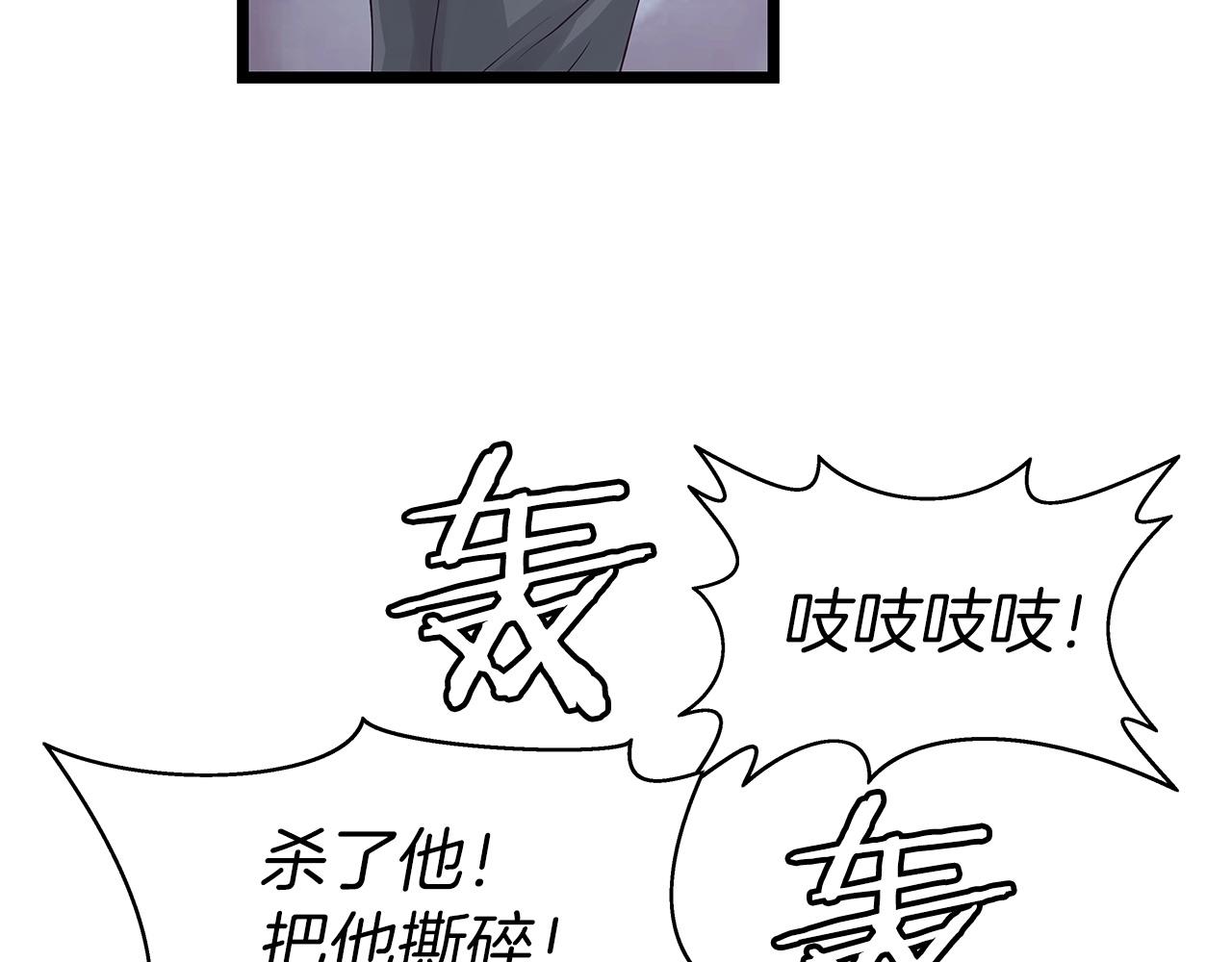 第18话 独自作战135