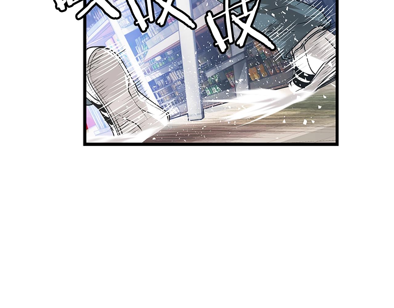 第4话 猎人的牺牲品5