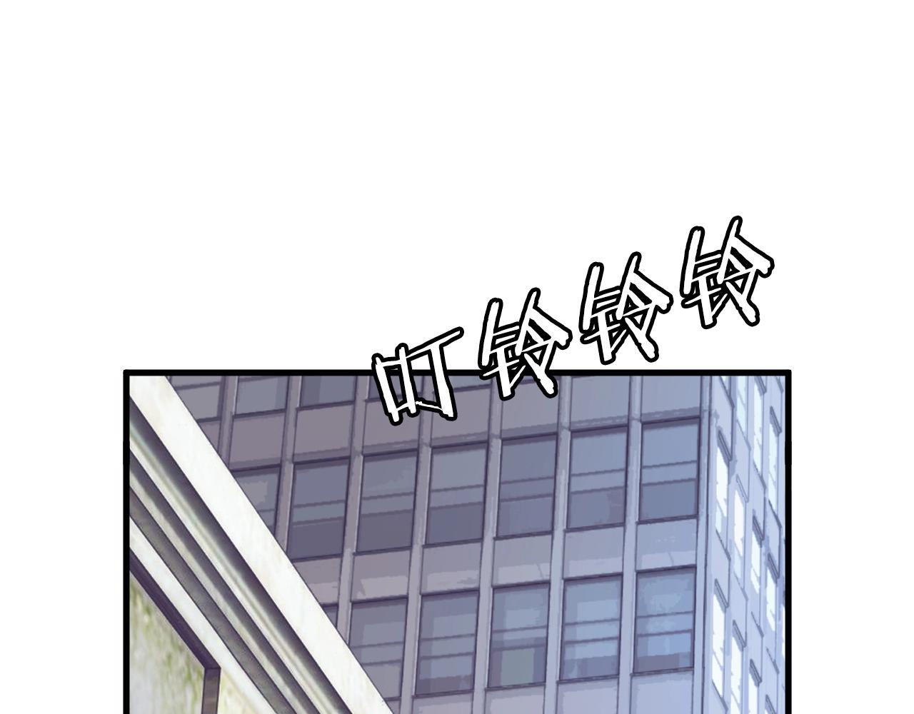 第41话 妖精的眼泪128