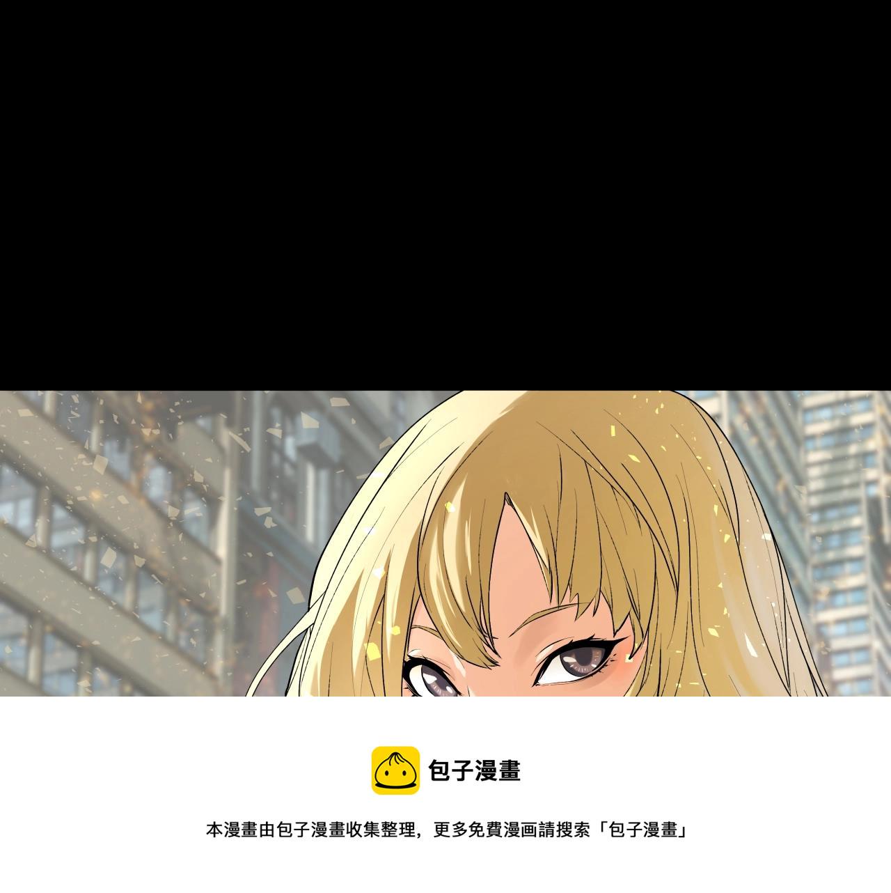 第1话 猎人的崛起109