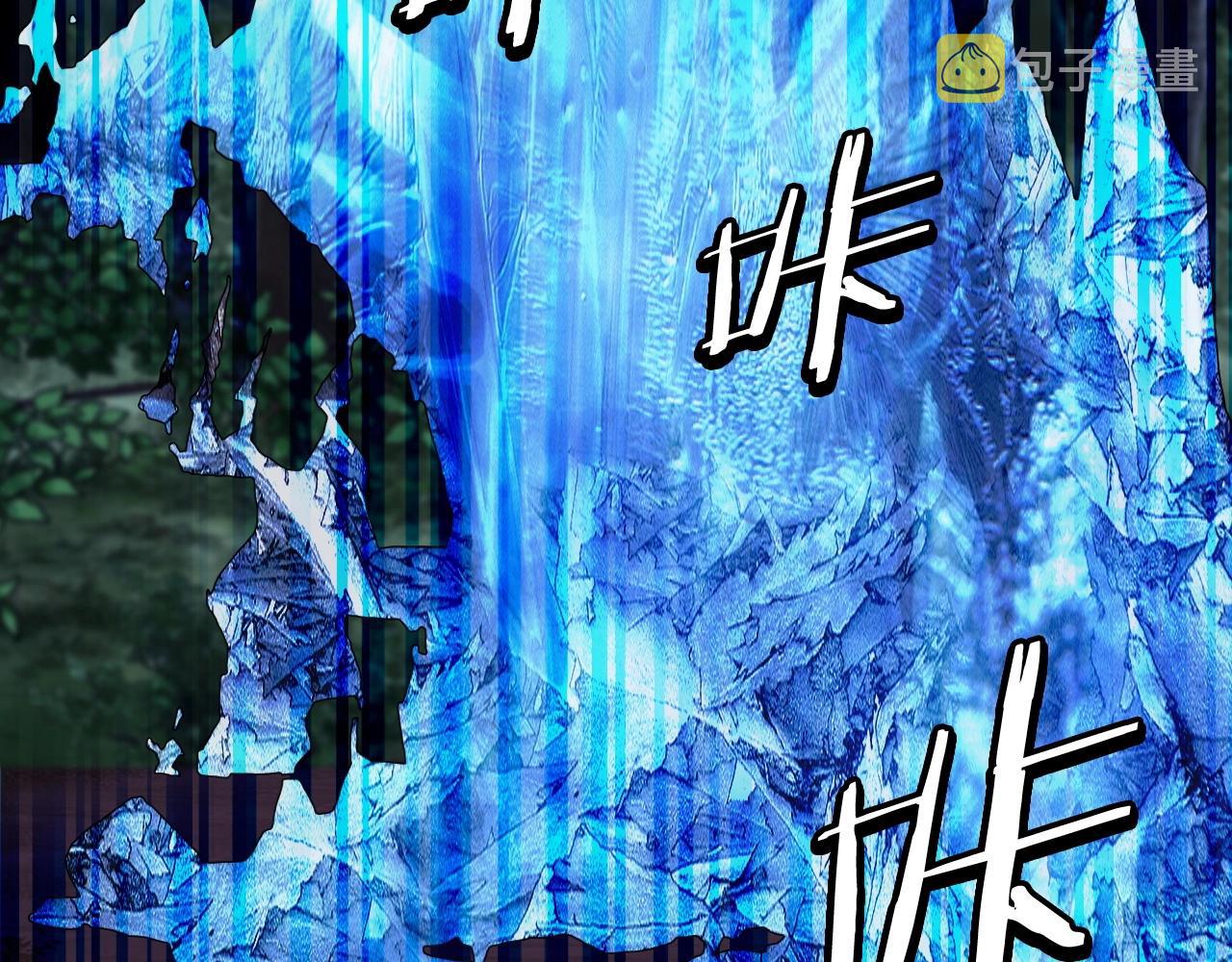 第49话 我扎我自己！17