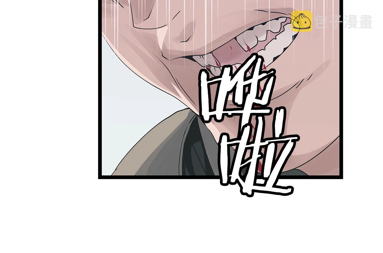 第33话72