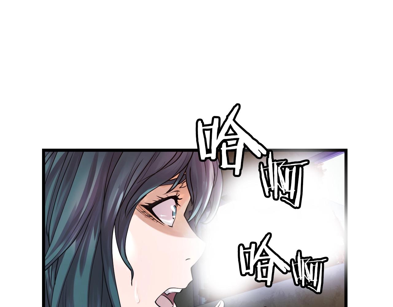 第4话 猎人的牺牲品77