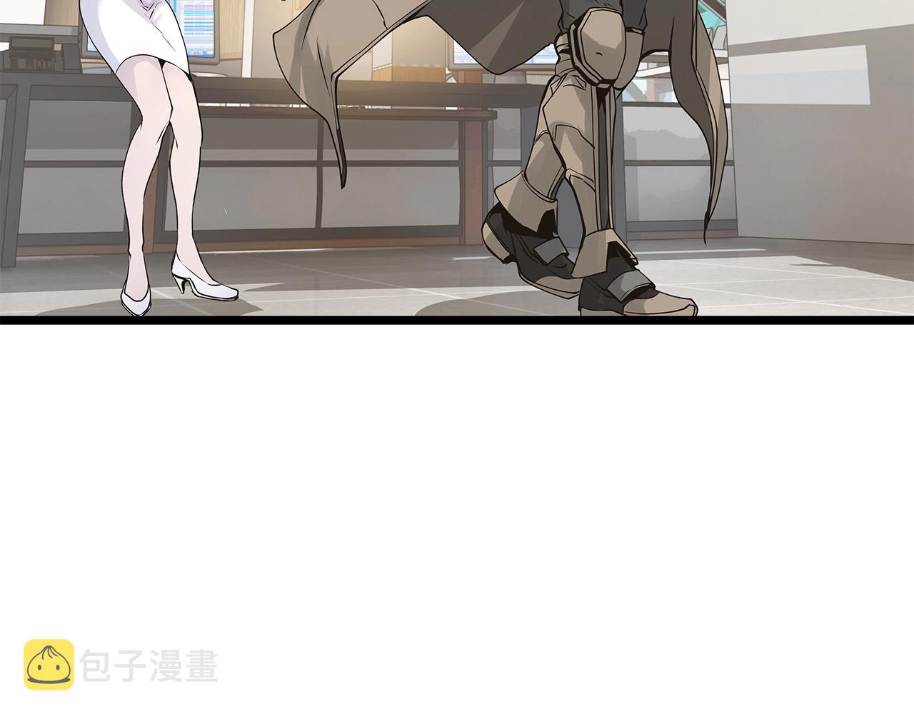 第15话 初次组队14