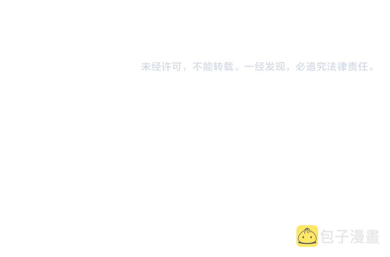 第35话 快些升级吧！130
