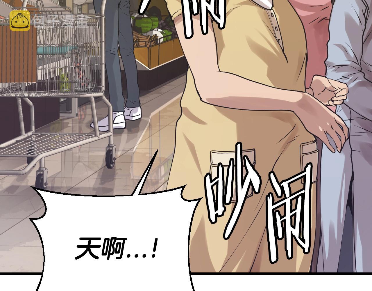 第3话 学校中的传送门178