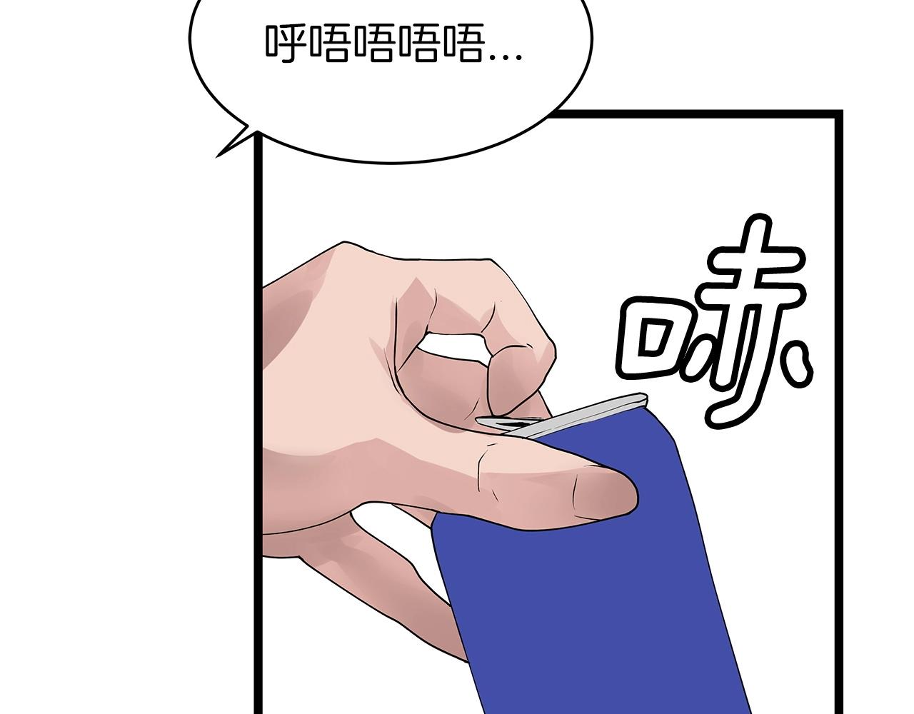 第22话 大事件前夕1