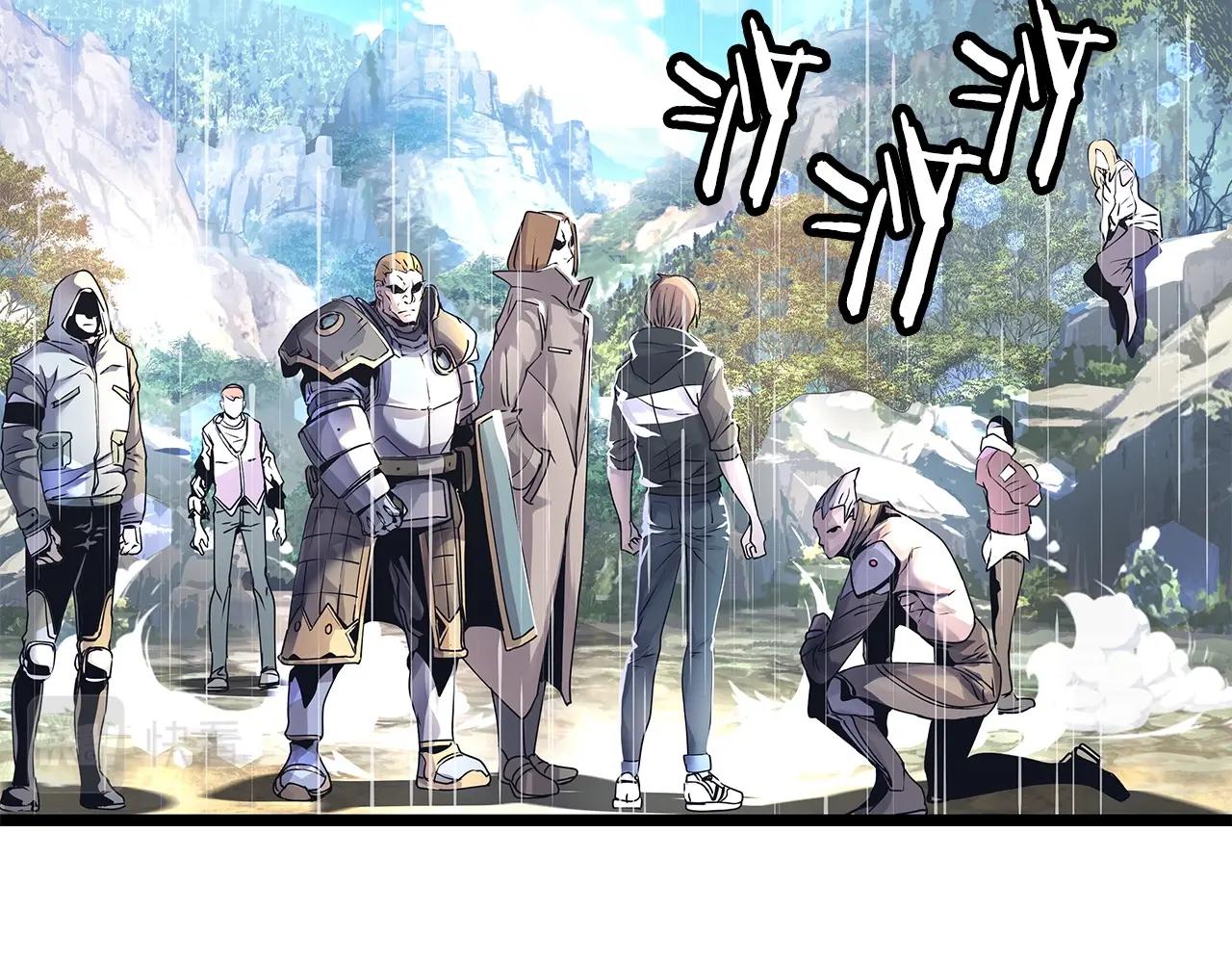 第30话 登录游戏12