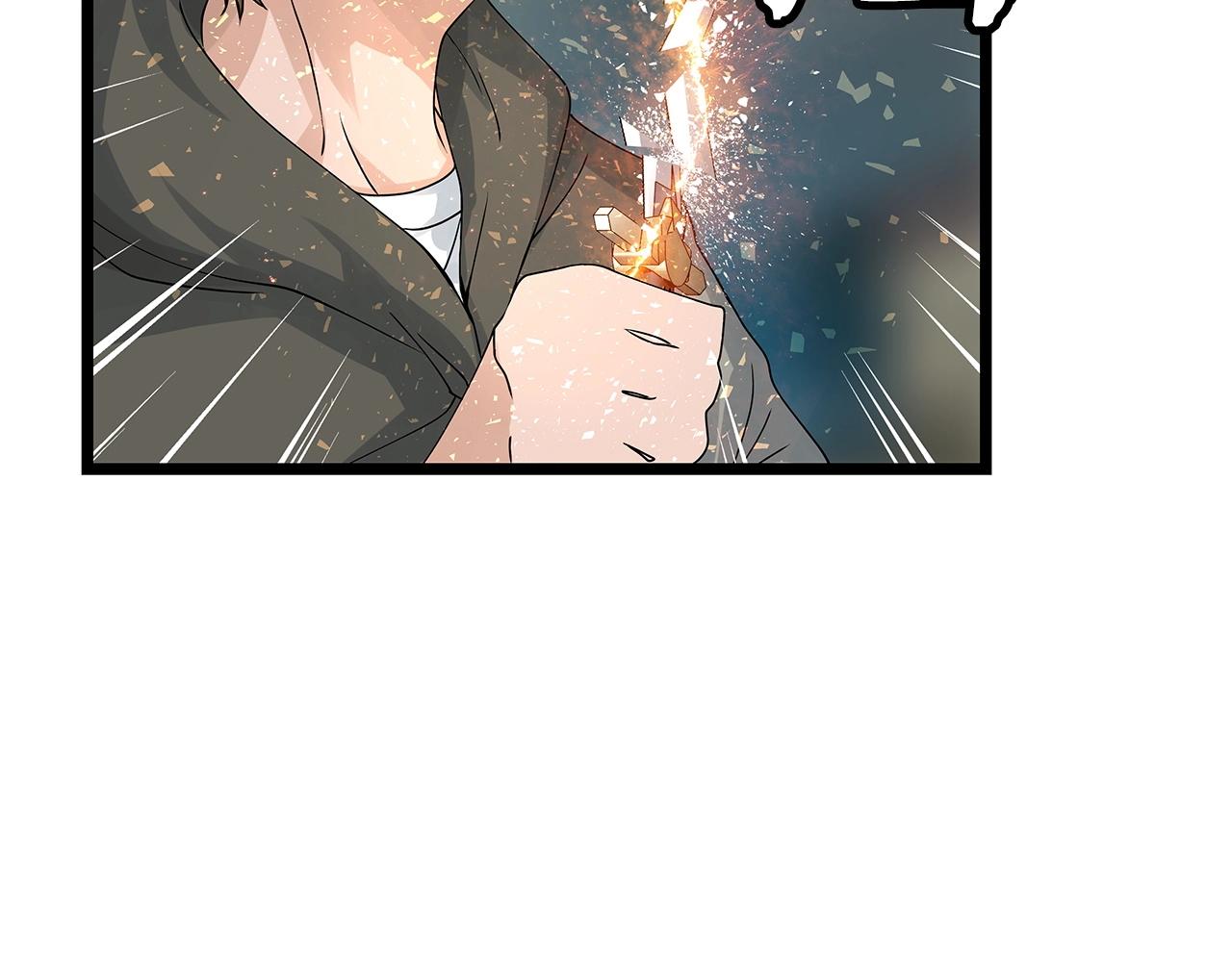 第27话 我愿意！74