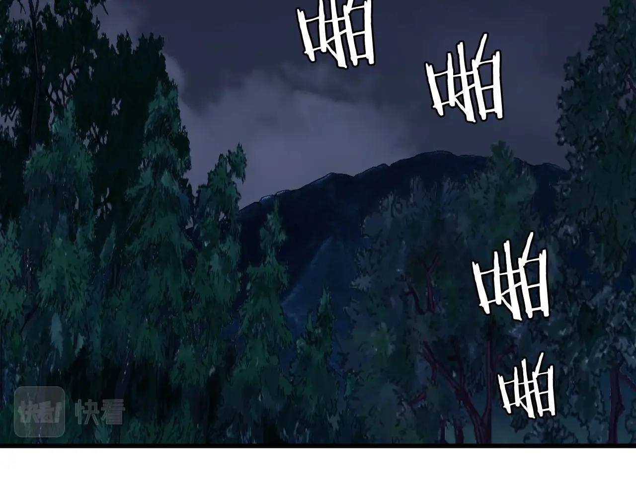第44话 损失惨重啊！姐姐！116