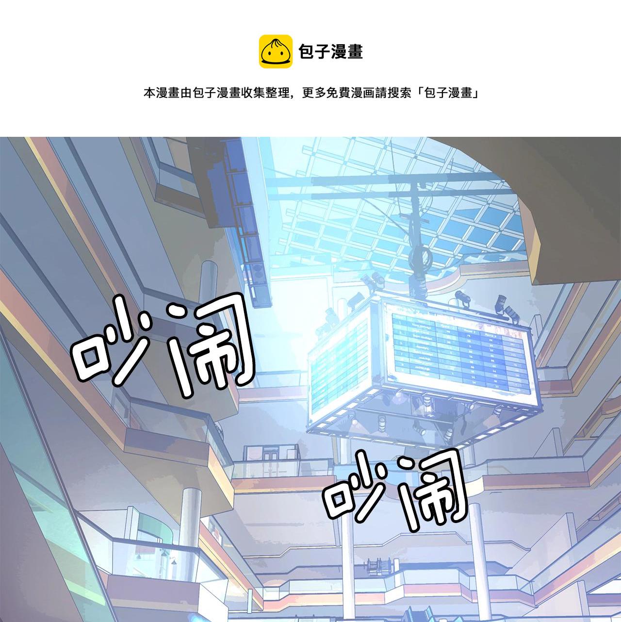第10话 猎人测试81