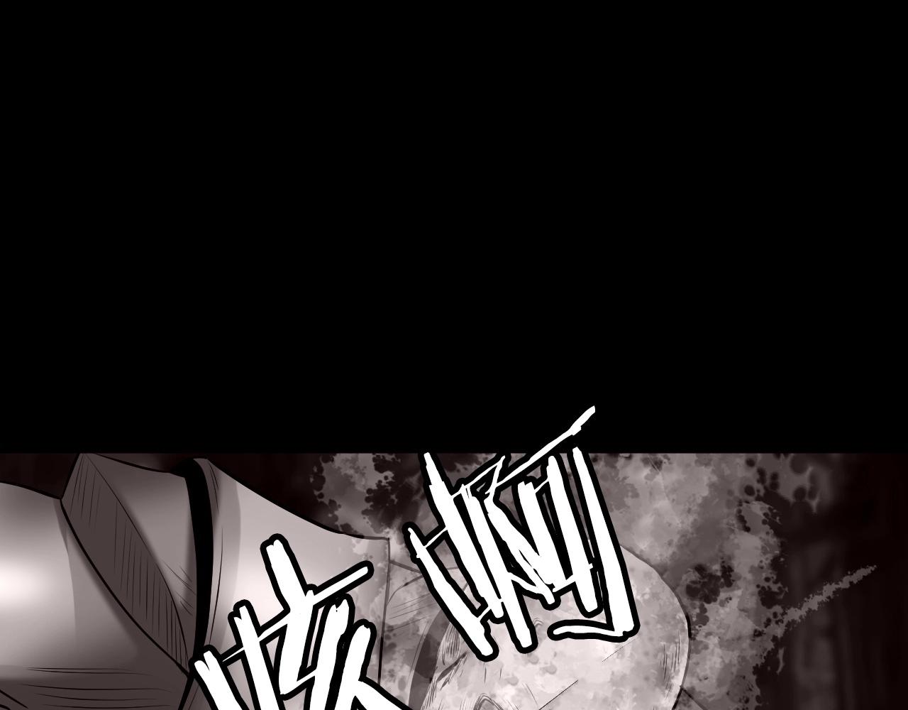 第53话 抓回那个猎人！153