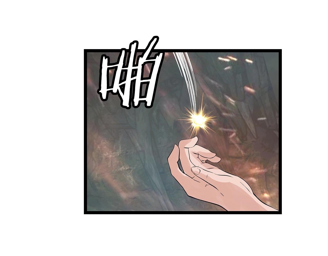 第18话 独自作战61
