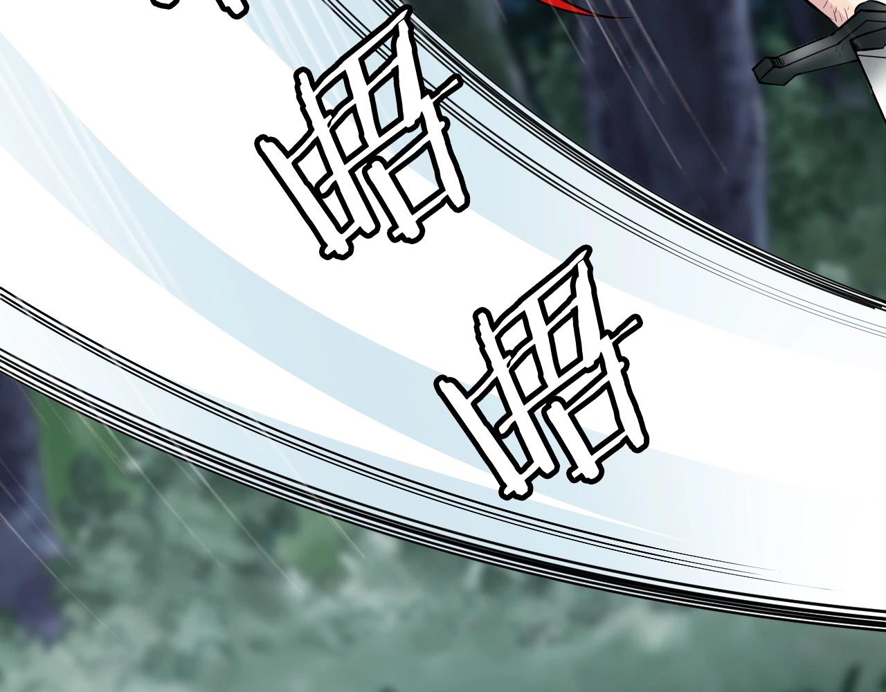 第49话 我扎我自己！7