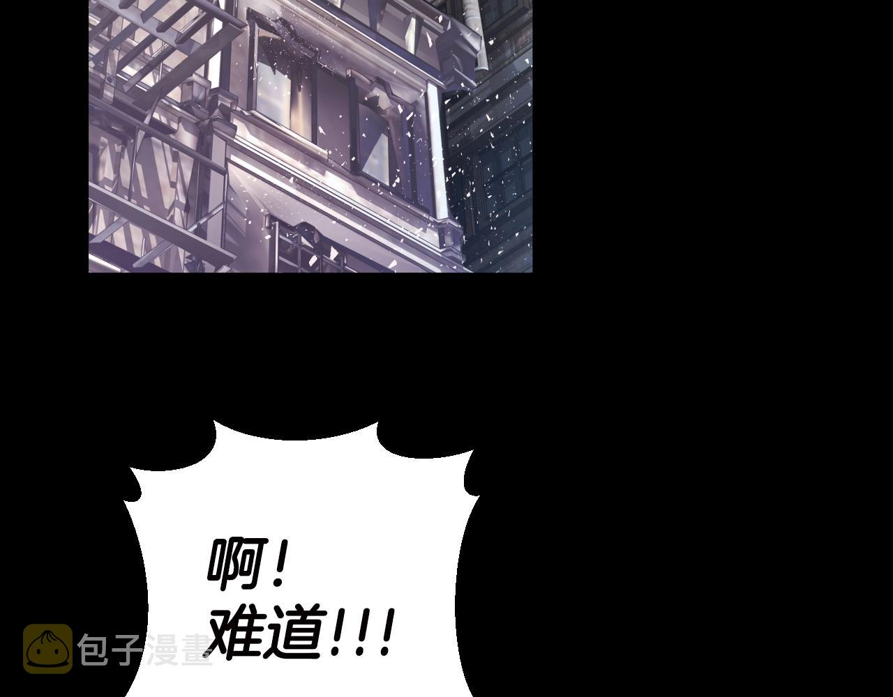 第2话 最强的玩家108