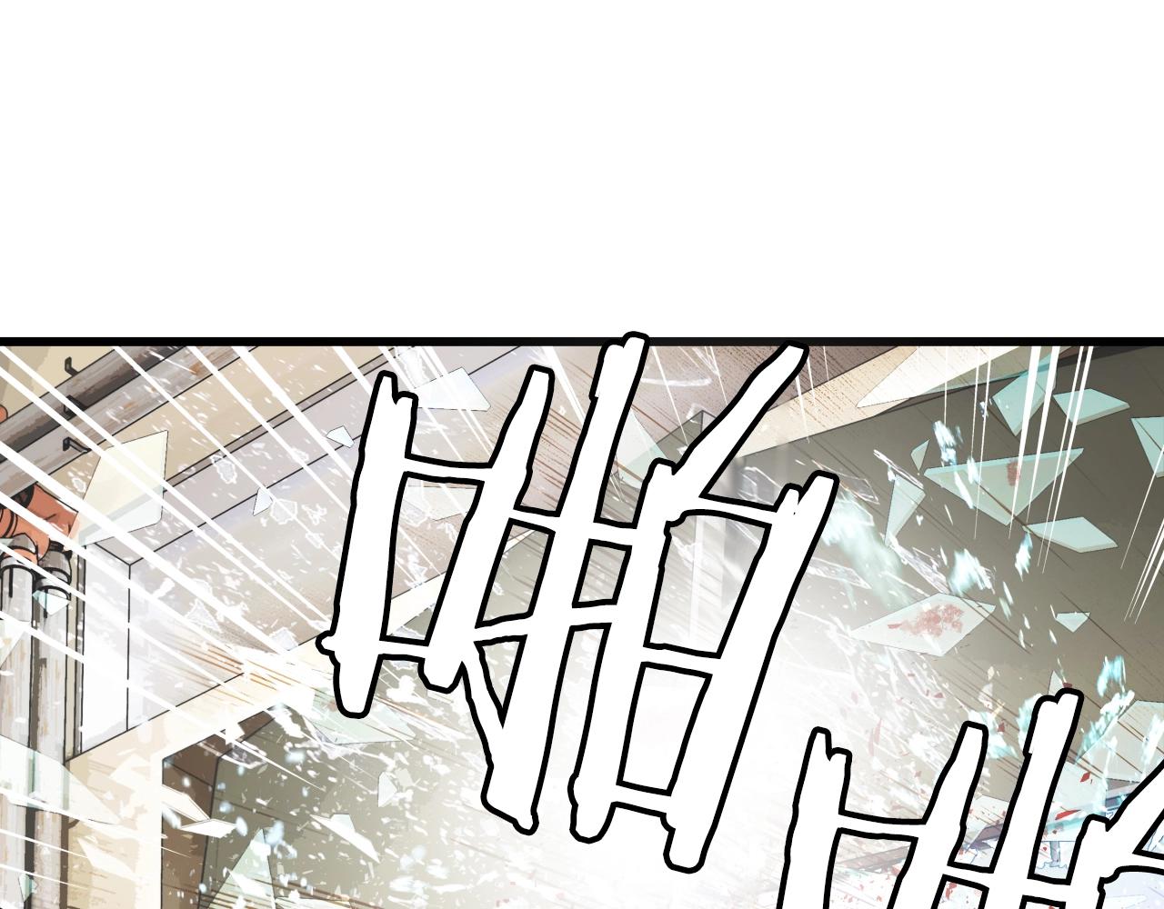 第4话 猎人的牺牲品83