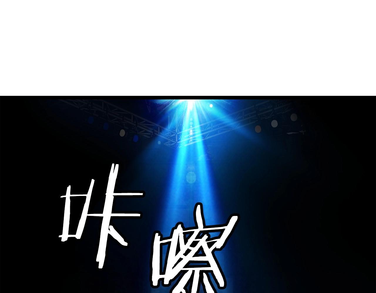 第23话 S级怎麽了！不缺钱吗！144