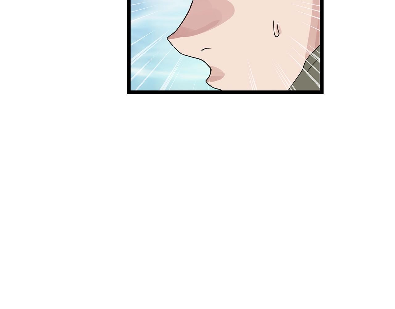 第20话 S级的愤怒92