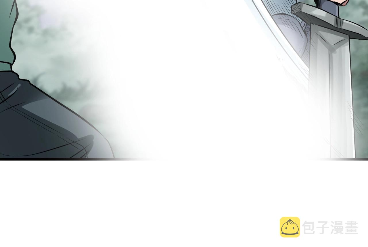 第45话 组队吧！36
